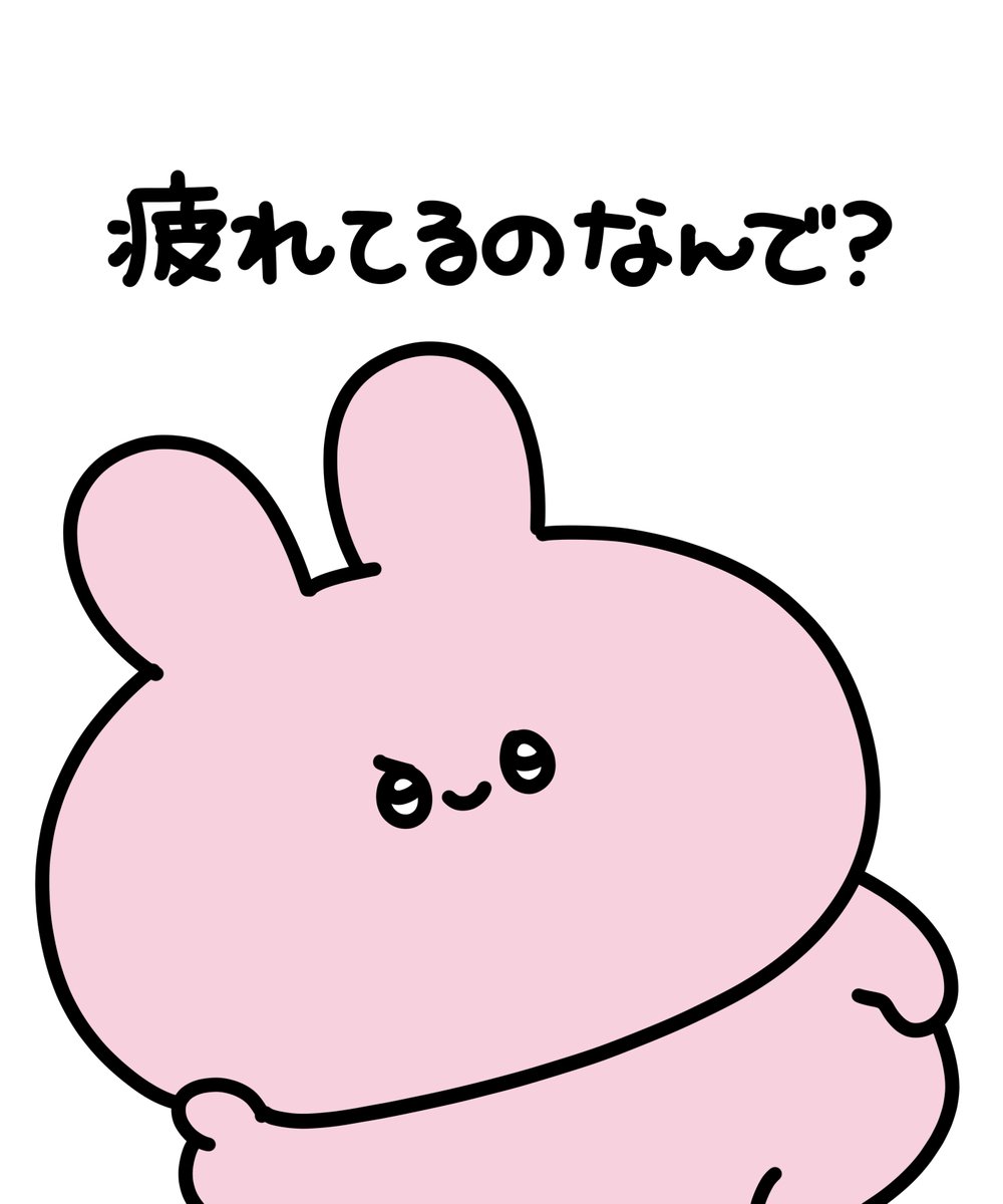 あさみみちゃん tweet media