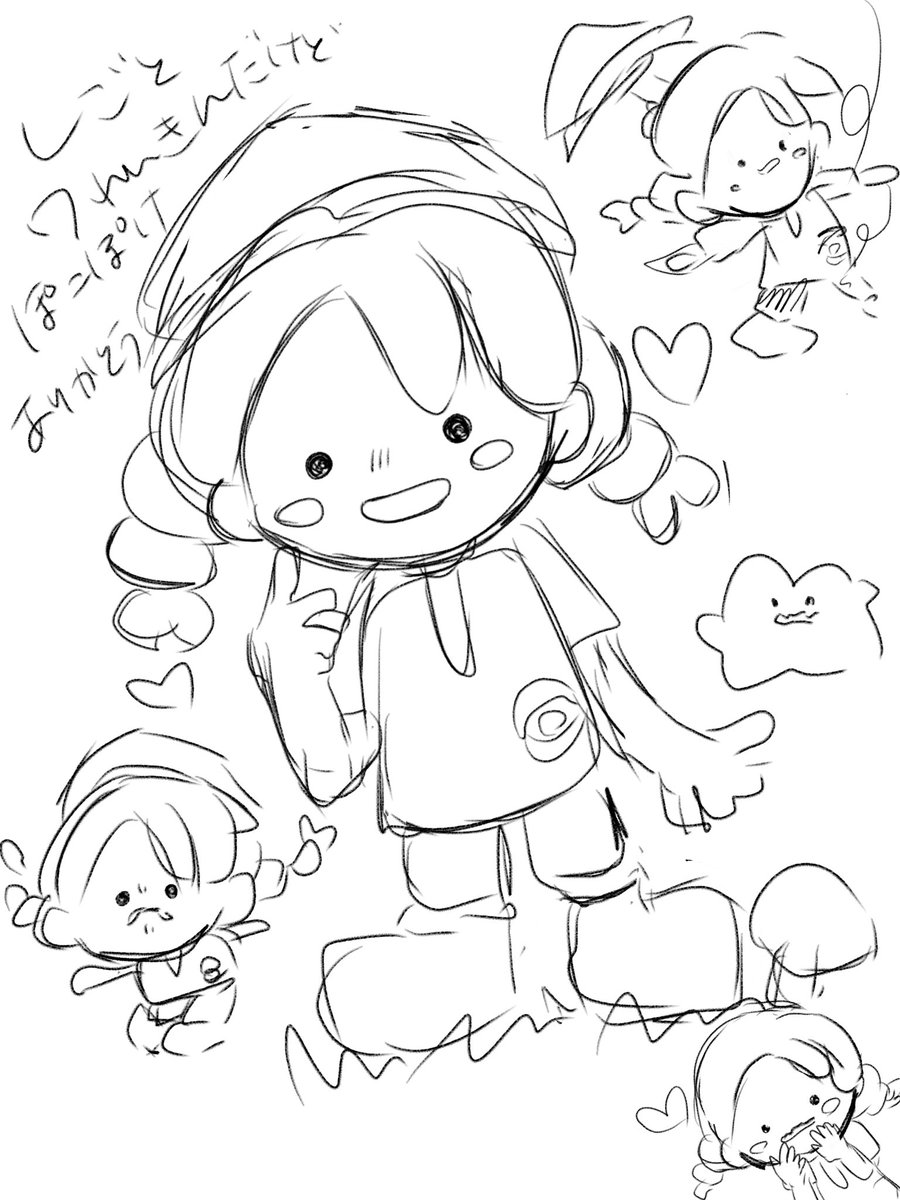 みみみ tweet media