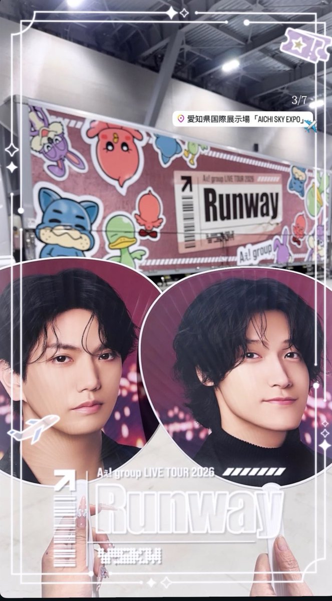 えむᜊ₍ˆ ̳•·̫• ̳ˆ₎ᜊ tweet media