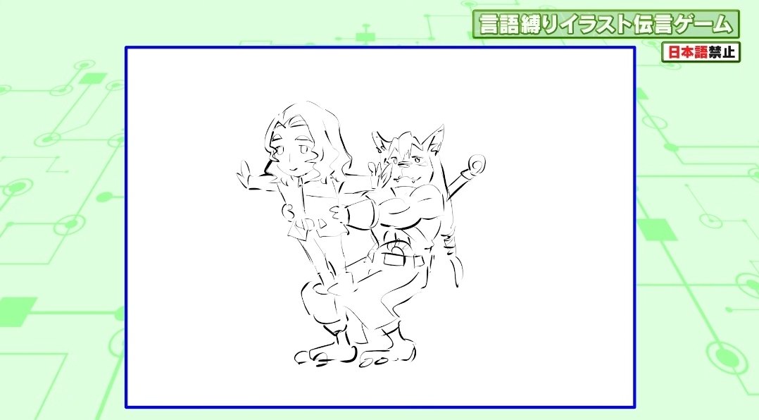 #DigimonBeatbreak