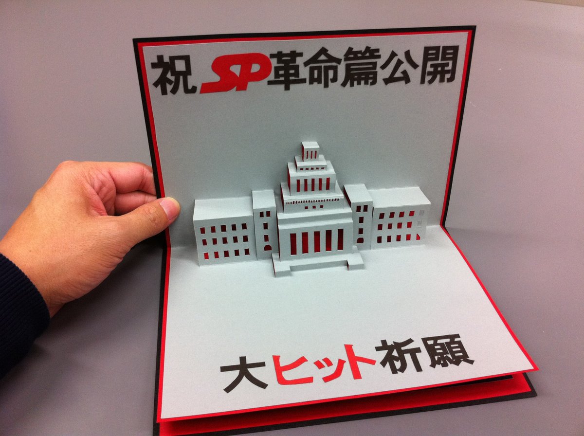 伊尾喜 大祐 💿 tweet media