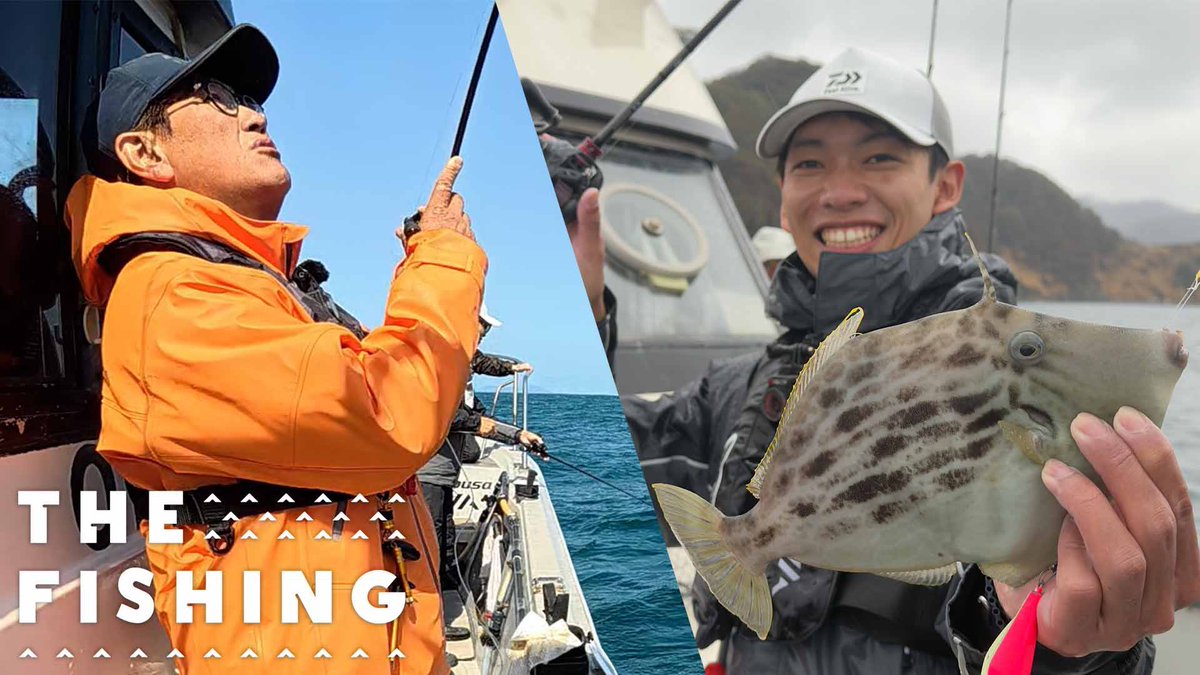 荒井 良乃介 tweet media