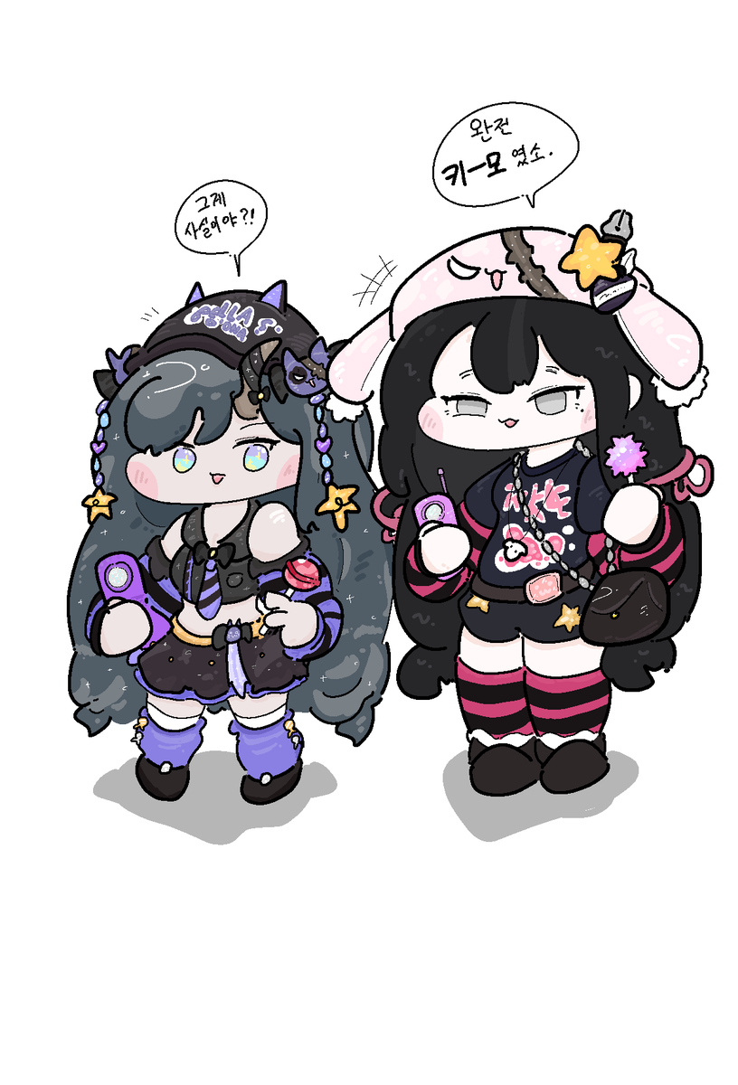 김윤🍸 tweet media