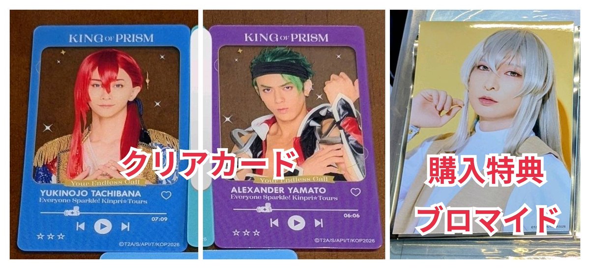 みやこ tweet media