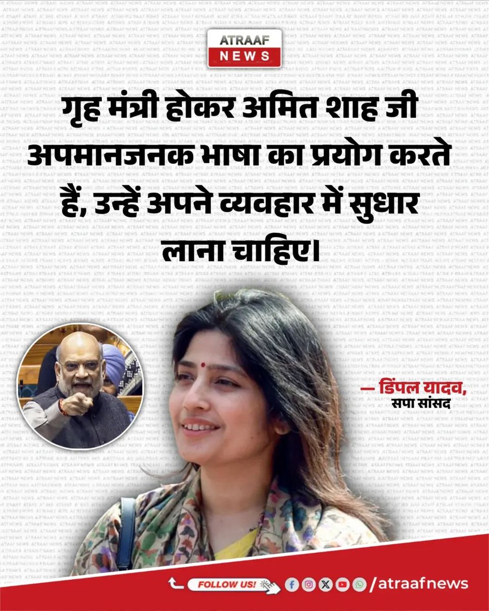 और नंगी कहलाना सम्मान जनक है।