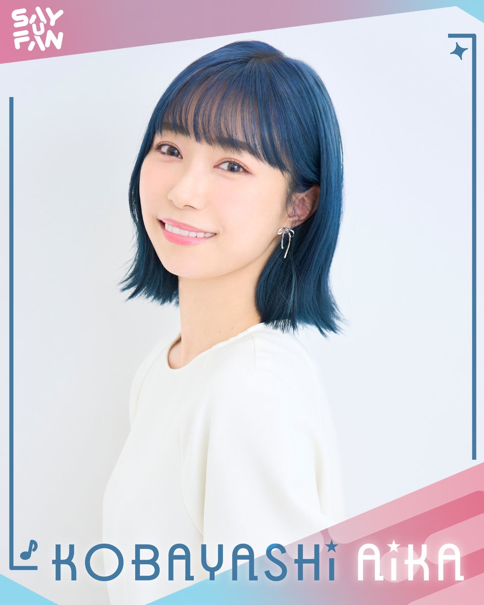 Say U Fan tweet media