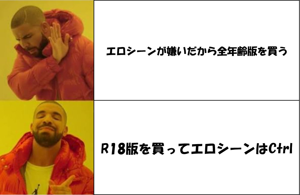 エロガー@光のうすほそ戦士 tweet media