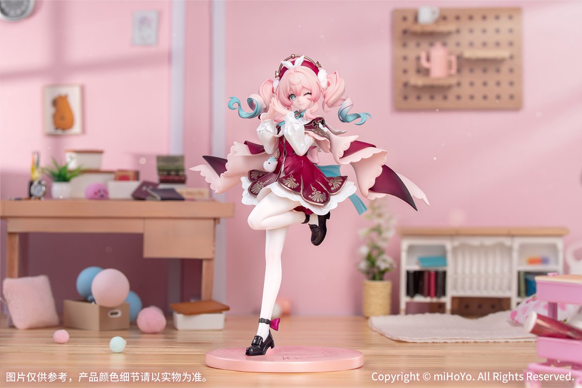 崩壊：スターレイル』より「Gift＋ サンデー スターレイルLIVE Ver. 1