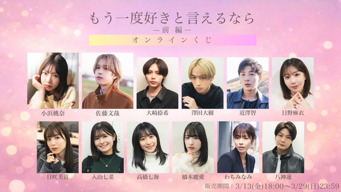 らんくう tweet media