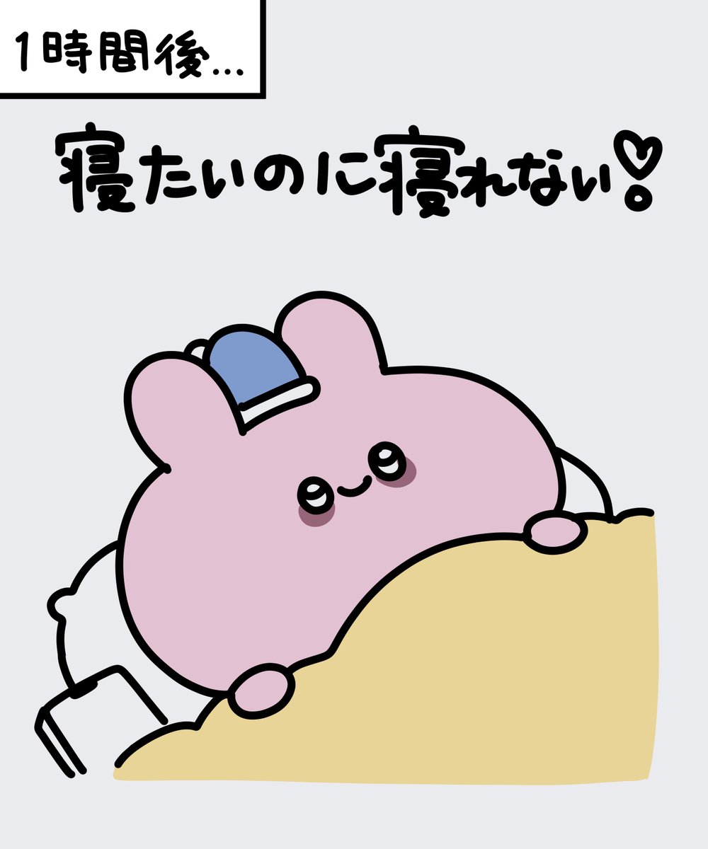 あさみみちゃん (@asamimichaan) on X