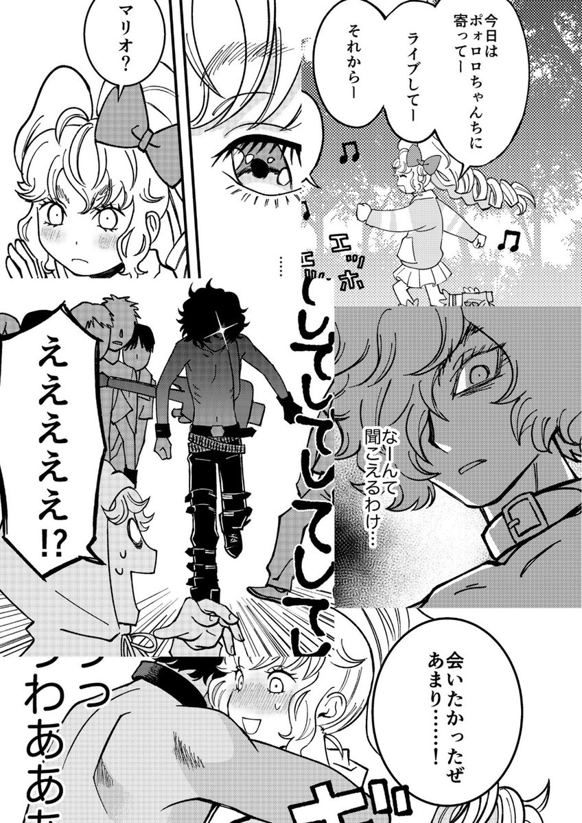 nnpp🐇 tweet media