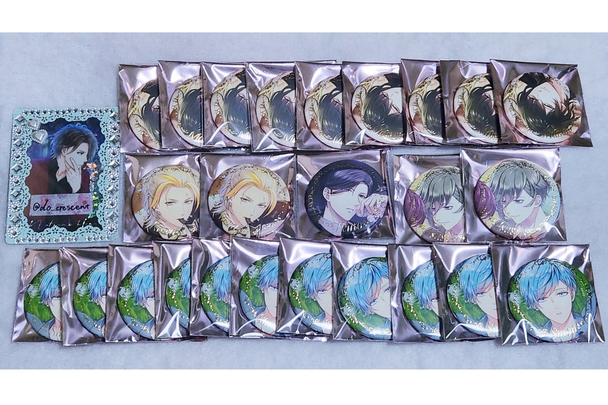 🌸 ま tweet media