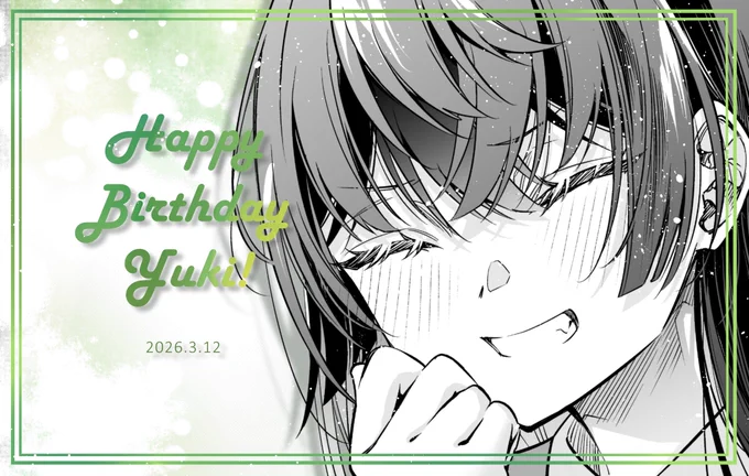. . 

🫧.: 🍀︎・:* .🫧.: 🤍・:* .🫧.: 🍀︎・:* .🫧

   💘𝓗𝓪𝓹𝓹𝔂 𝓑𝓲𝓻𝓽𝓱𝓭𝓪𝔂 𝒀𝒖𝒌𝒊💘

🫧.: 🍀︎・:* .🫧.: 🤍・:* .🫧.: 🍀︎・:* .🫧 