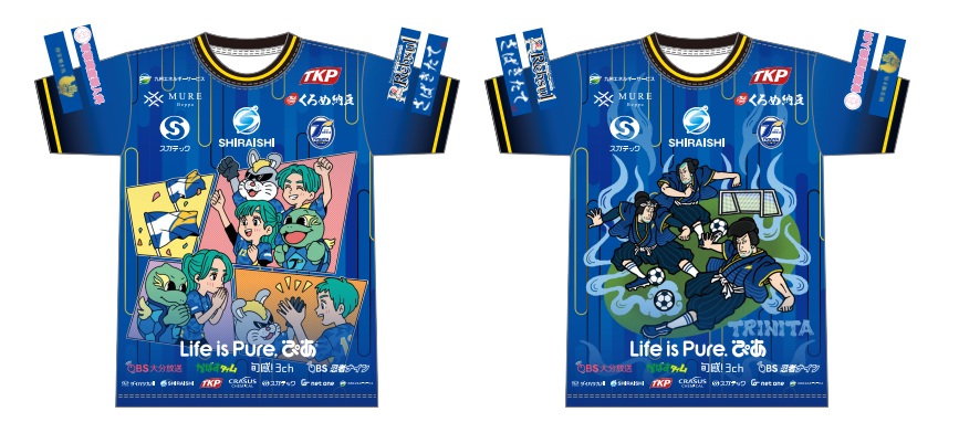 🔵🟡4/11（土）#大分トリニータ 🆚#レノファ山口FC　情報🐢⚽
／
#亀祭 2026-ASOBANIGHT-開催🪄🪄
＼

⭐#ASOBISYSTEM 所属の人気イラストレーター #BEY さんと #ヨシダナツミ さんの2名とのスペシャルコラボレーション決定🎉
⭐亀祭記念シャツ-KINIGHTver.-12,000名様に配布決定！