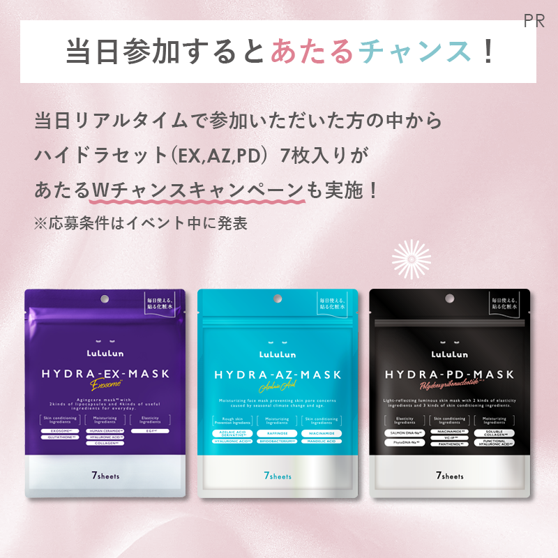 ルルルン ᵕ  ᵕ tweet media