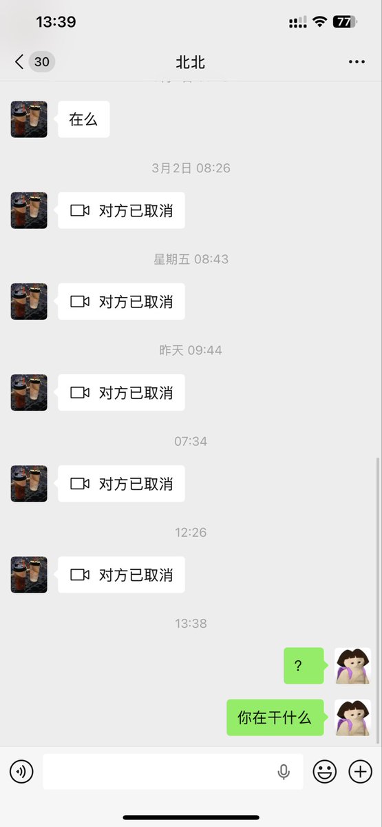 咪咪li tweet media