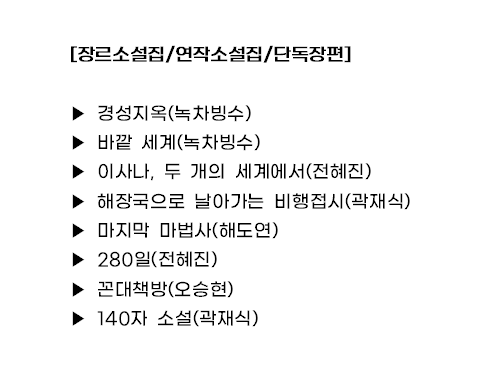 구픽출판사 공식 트위터(구즈마) tweet media