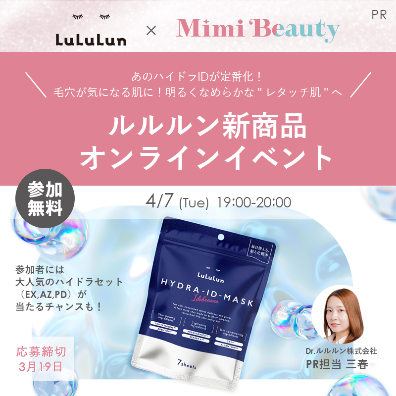 ルルルン ᵕ  ᵕ tweet media