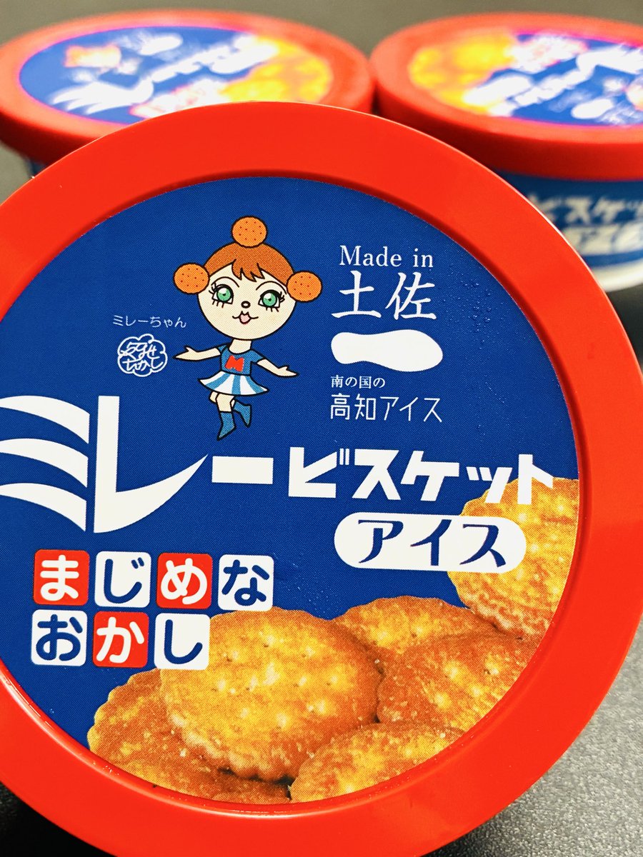四国フェア 』実施中✨ ミレービスケットのアイスが サミットに登場