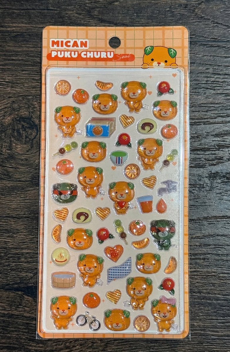 レアものを知人に見せてもらいました😲
可愛いですよねえ🥰