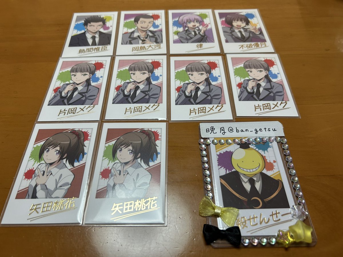 晩月@詳細はリトリン tweet media