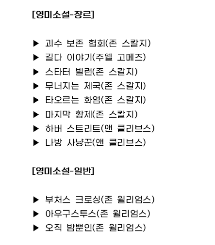 구픽출판사 공식 트위터(구즈마) tweet media