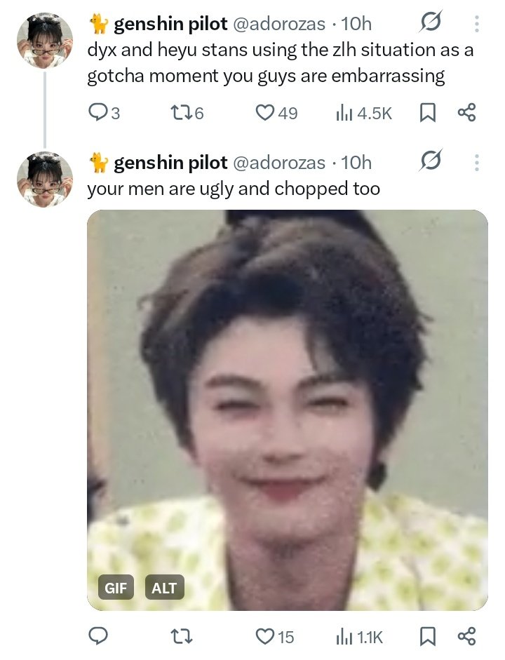 lili 🌸 tweet media