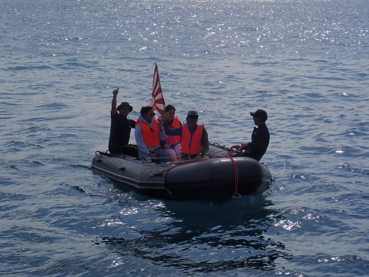 海上自衛隊　沖縄基地隊【公式】 tweet media