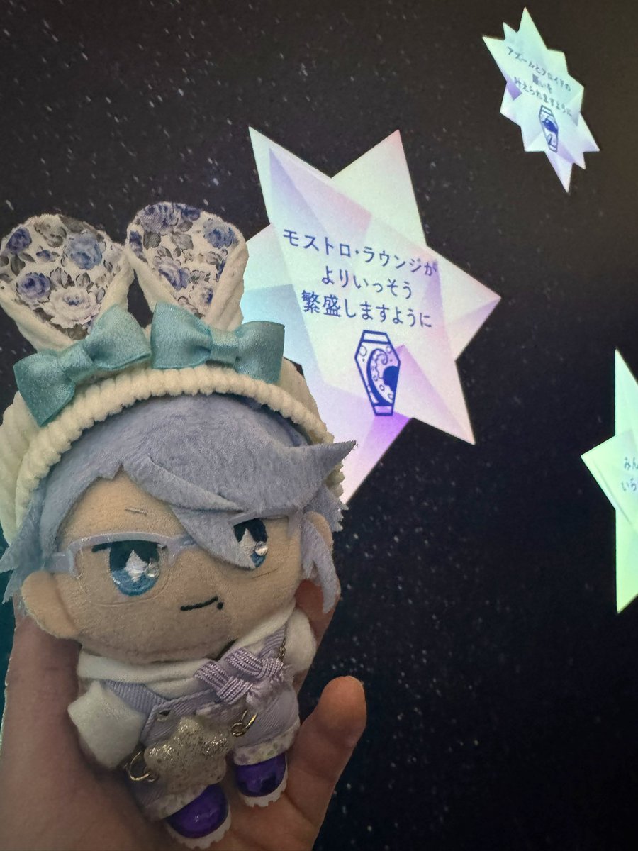 Atria* 🐙💎 tweet media