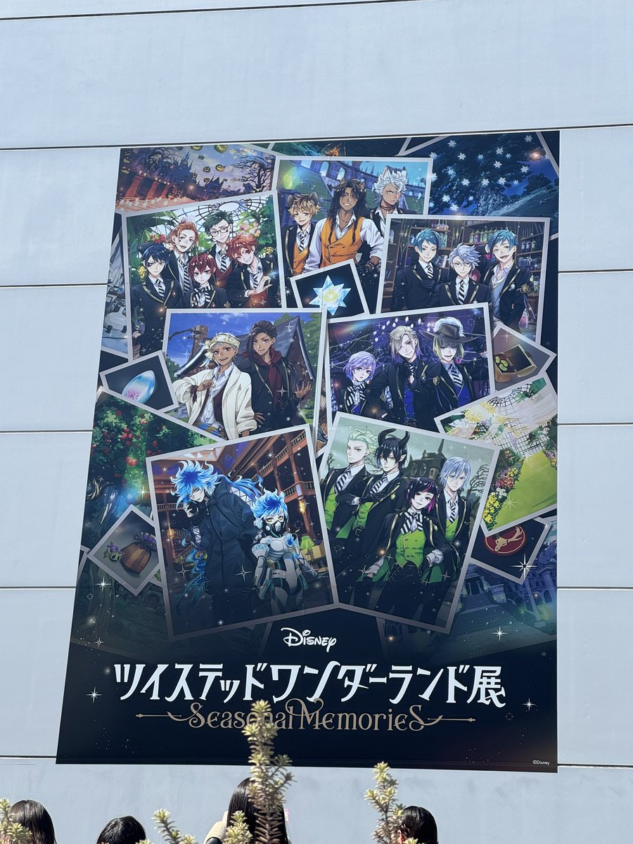 Atria* 🐙💎 tweet media