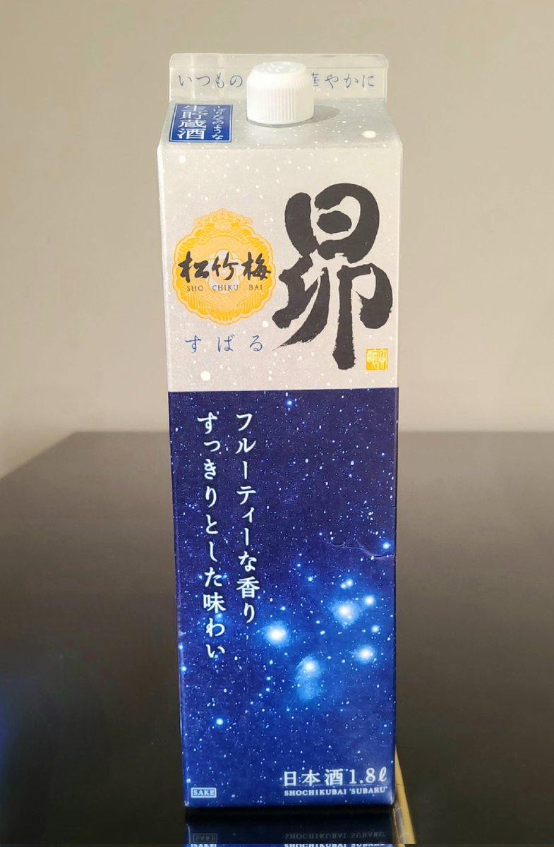 10分!?天体ばなし～宙が好きすぎて～

今回はホワイトデーのお返し候補をそろえました！
・グミで星座作ってみた
・綺麗すぎチョコ✨
・フルーティーな日本酒はお煎餅が合う🍘
・お菓子によるお返しの意味って？
などお話し🎙️
宇宙系お菓子とかって結構あるんです🎵

#天体ばなし #Podcast #YouTube