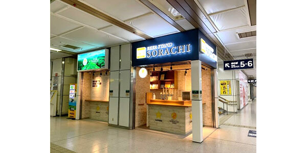 新千歳空港でも札幌駅でも、着いてすぐビアスタンドで飲ませようとする危険地帯北海道🍻
#北海道