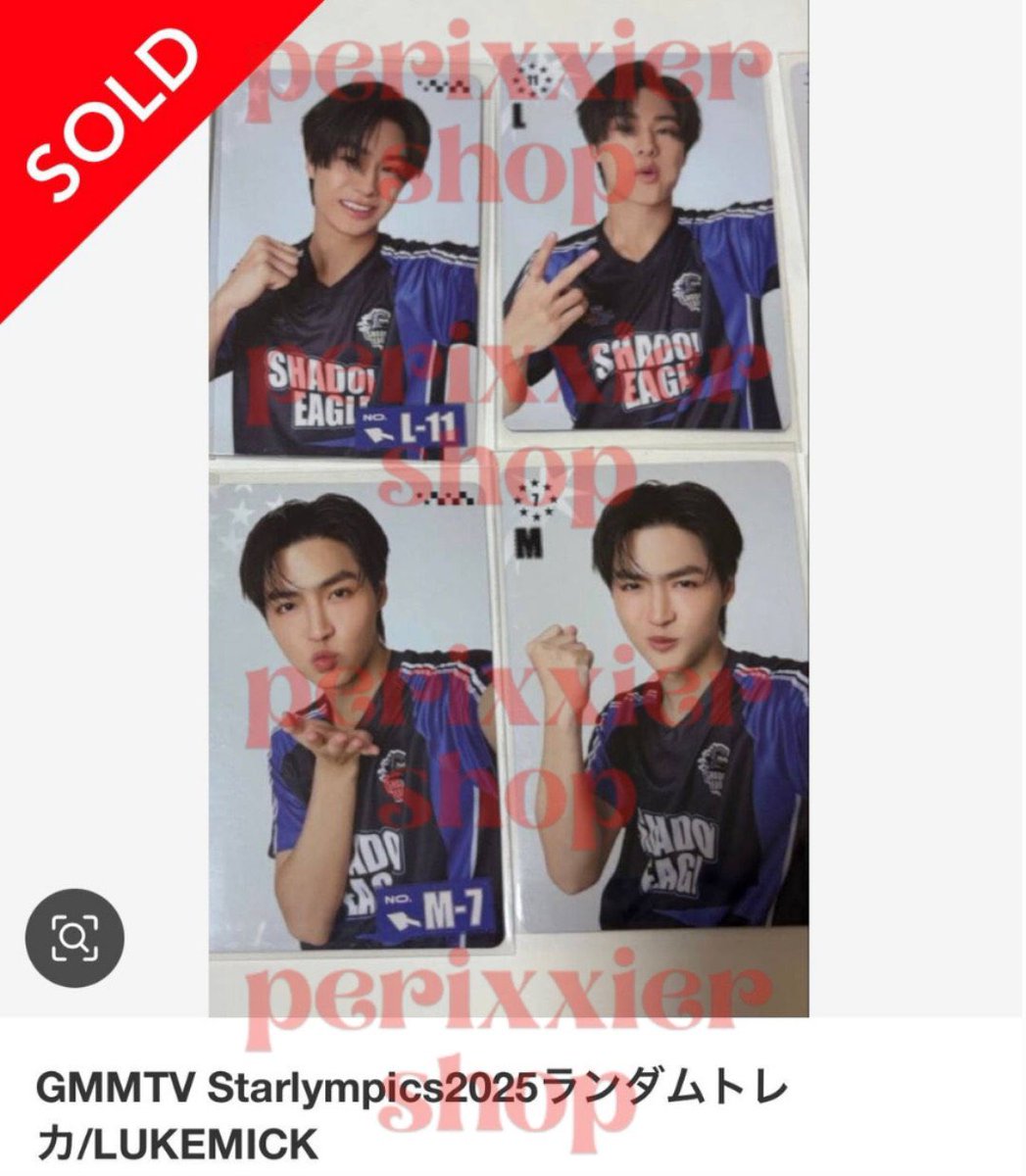 perixxier shop 🇲🇾 tweet media