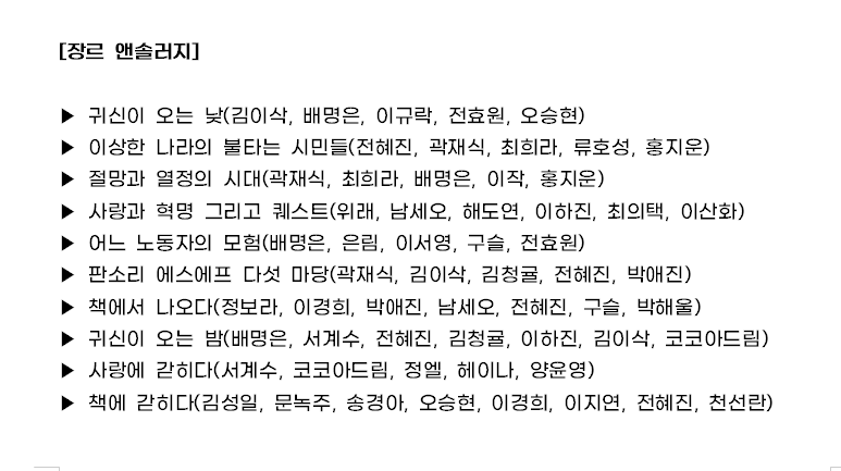 구픽출판사 공식 트위터(구즈마) tweet media