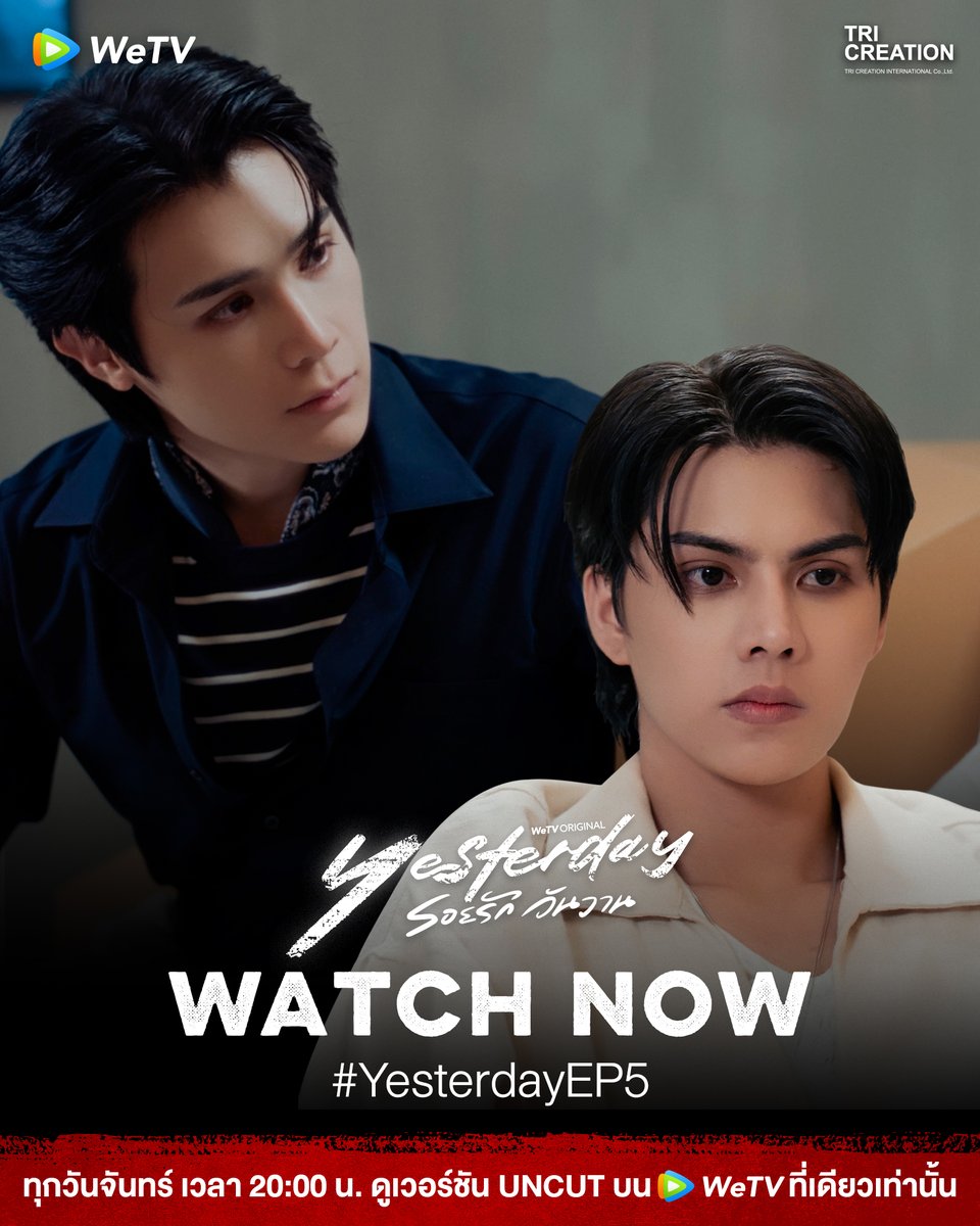 𝐩𝐞𝐚𝐜𝐡 tweet media