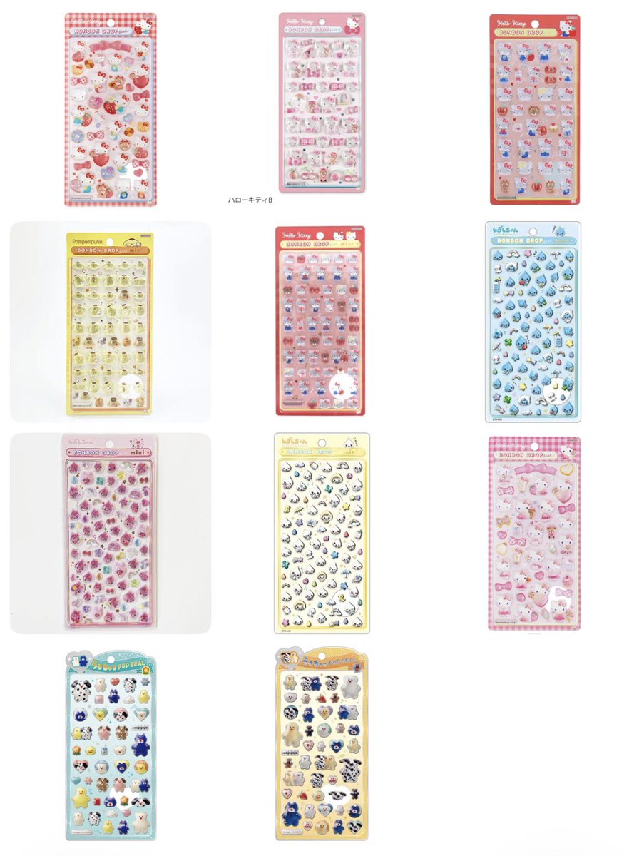 🌷💟 tweet media