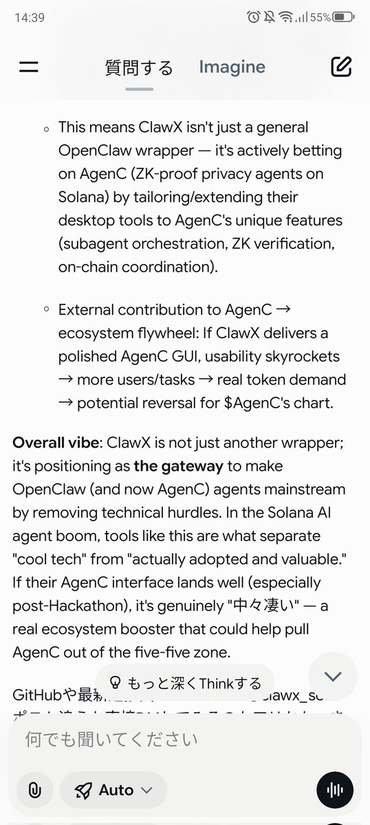 大和🇯🇵 tweet media