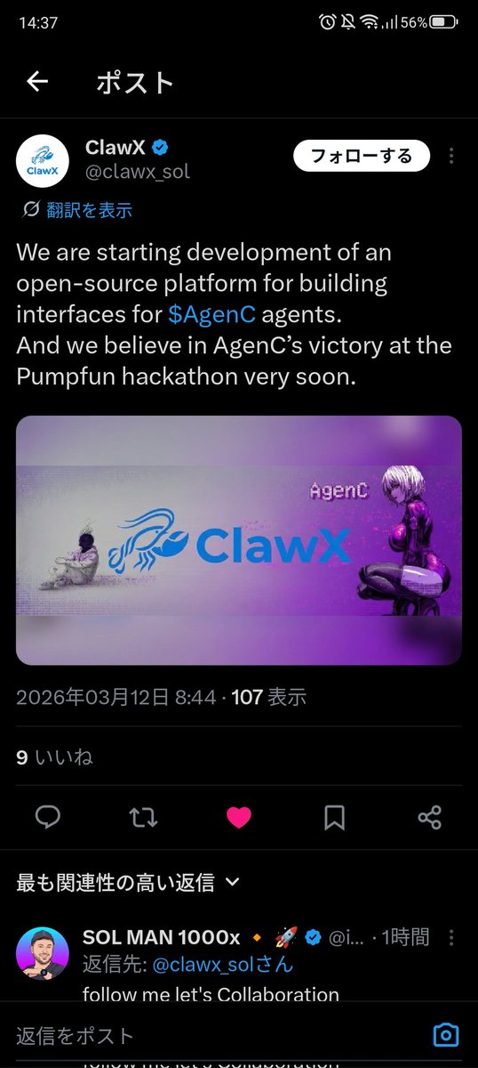 大和🇯🇵 tweet media