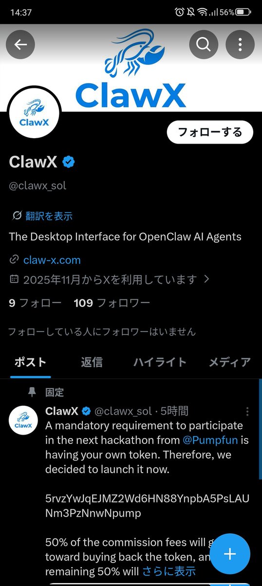 大和🇯🇵 tweet media