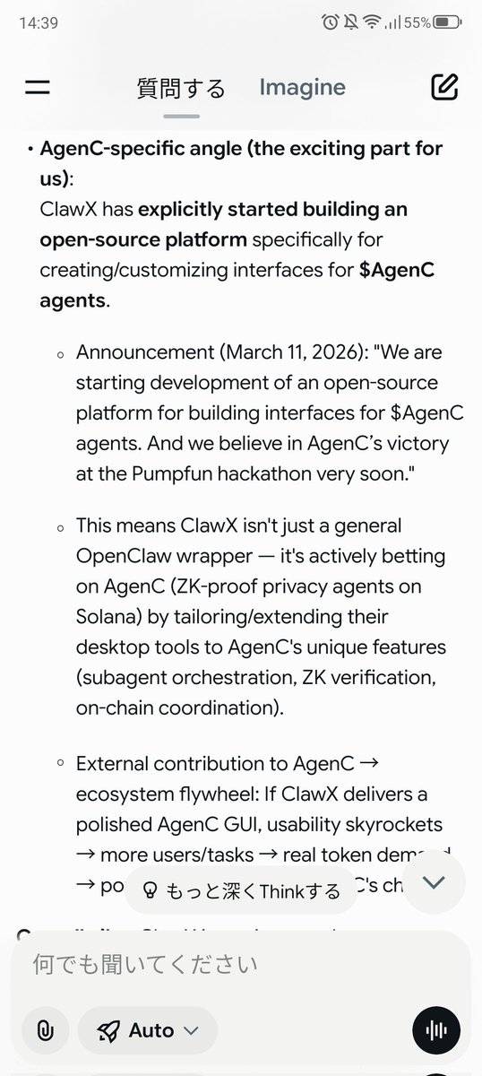 大和🇯🇵 tweet media