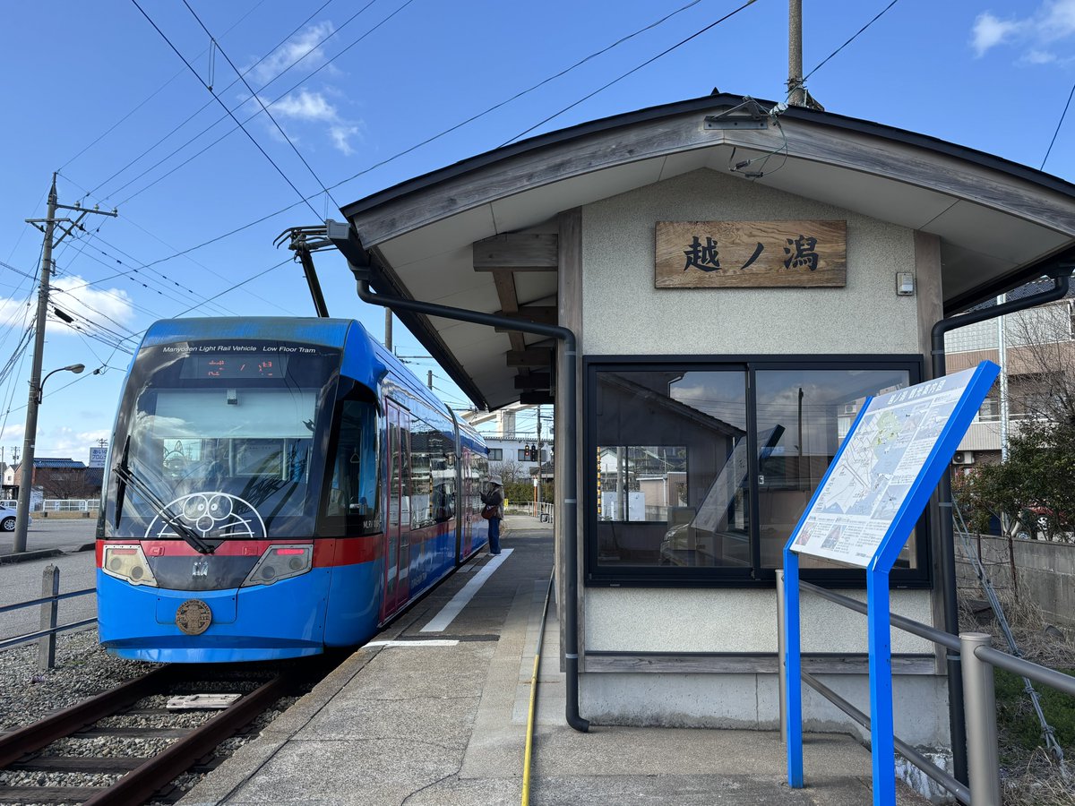 京都線民 tweet media