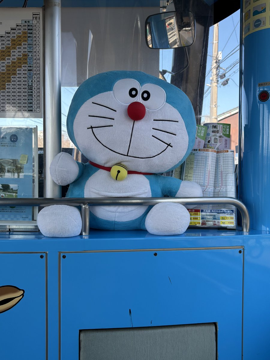 京都線民 tweet media