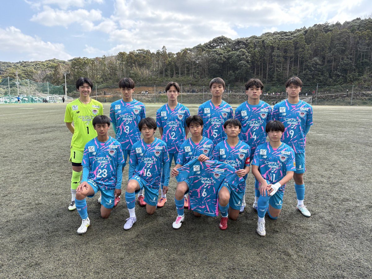 サガン鳥栖　ユース　タンクトップ　3点セット　 (限定) サガン鳥栖 U-15】 2027年度新加入選手 セレクション参加者募集