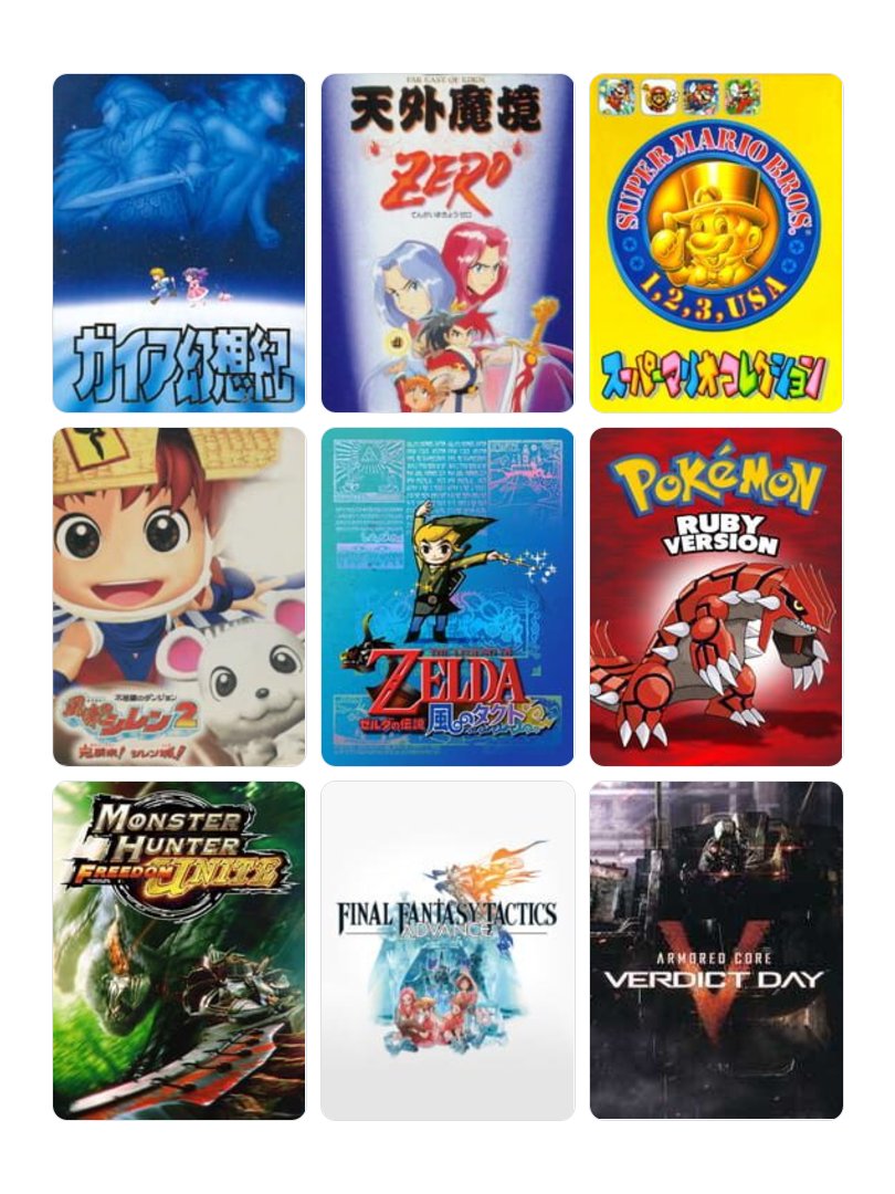 くらうす@FF14 tweet media