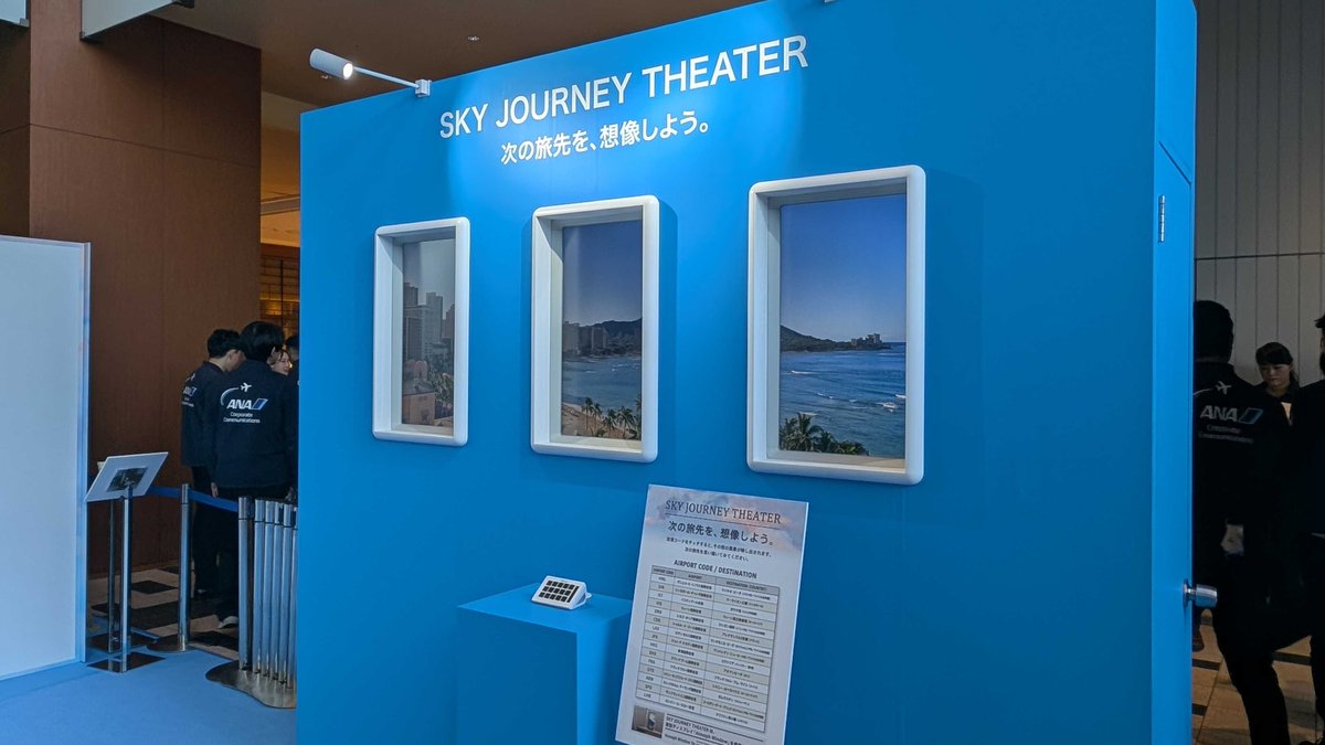 Atmoph JP tweet media