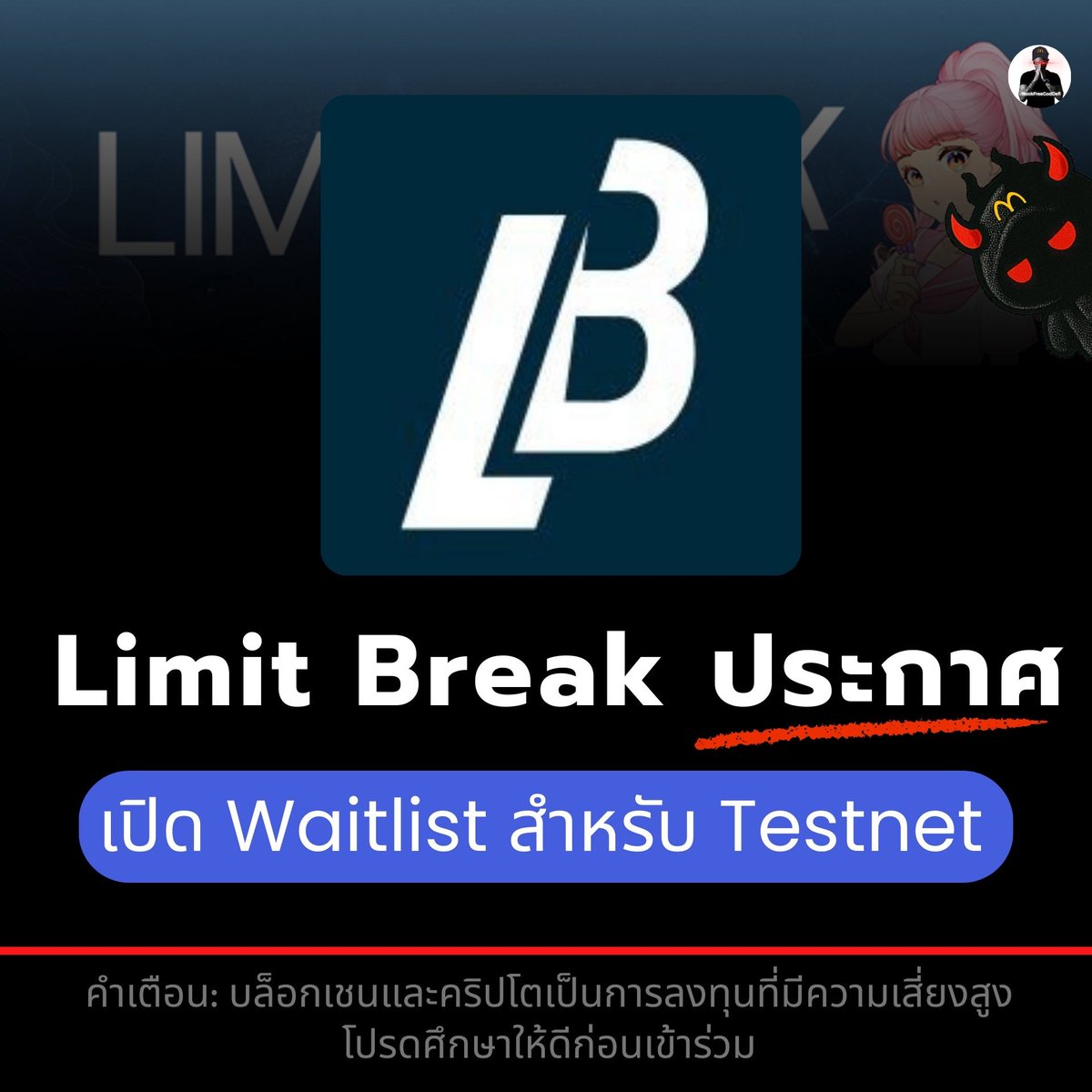 NookfreeGoddefi 🛸 tweet media