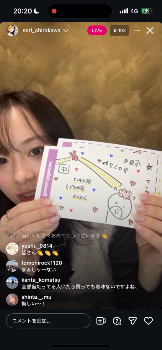 はる🥀☽ tweet media