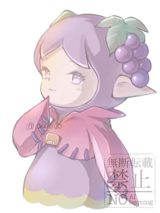 ぶどう着ぐるみララフェル