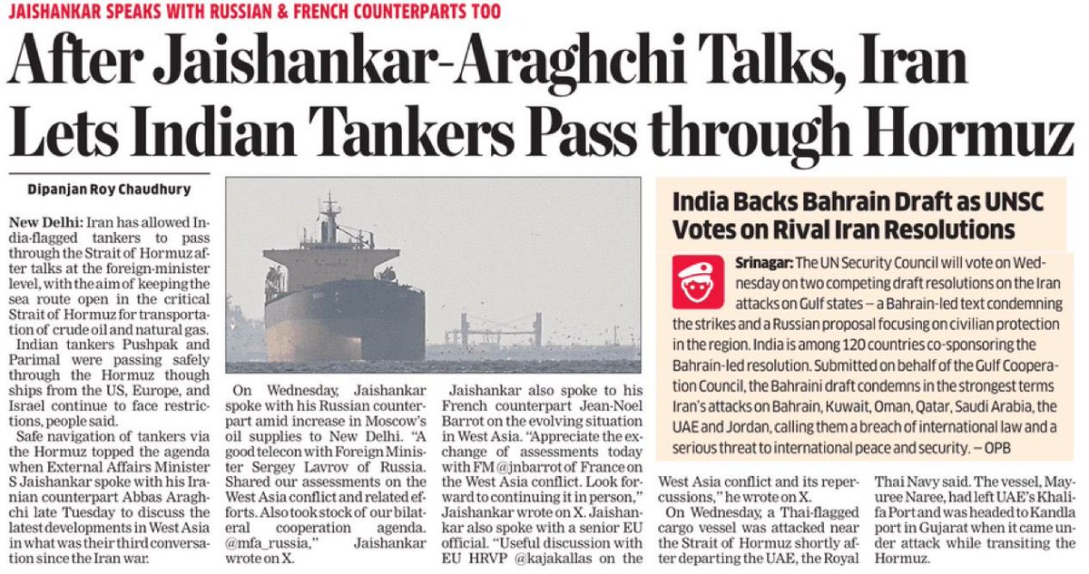 Mahesh Jethmalani tweet media