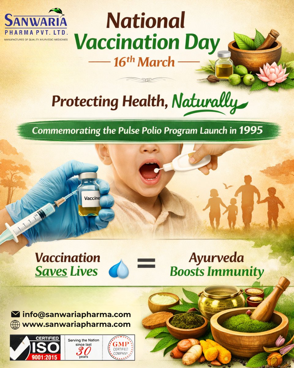 PharmaSanwaria's tweet image. 💉 #Vaccines save lives and Ayurveda Boost Immunity. They protect individuals, families, and communities from preventable #diseases. On #NationalVaccinationDay, encourage everyone to stay updated with their vaccinations and keep their loved ones safe.

 #SanwariaPharma